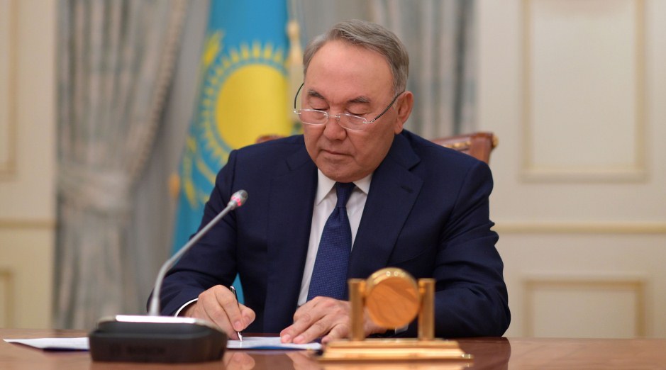 Нұрсұлтан Назарбаев бірқатар тағайындау туралы жарғыларға қол қойды