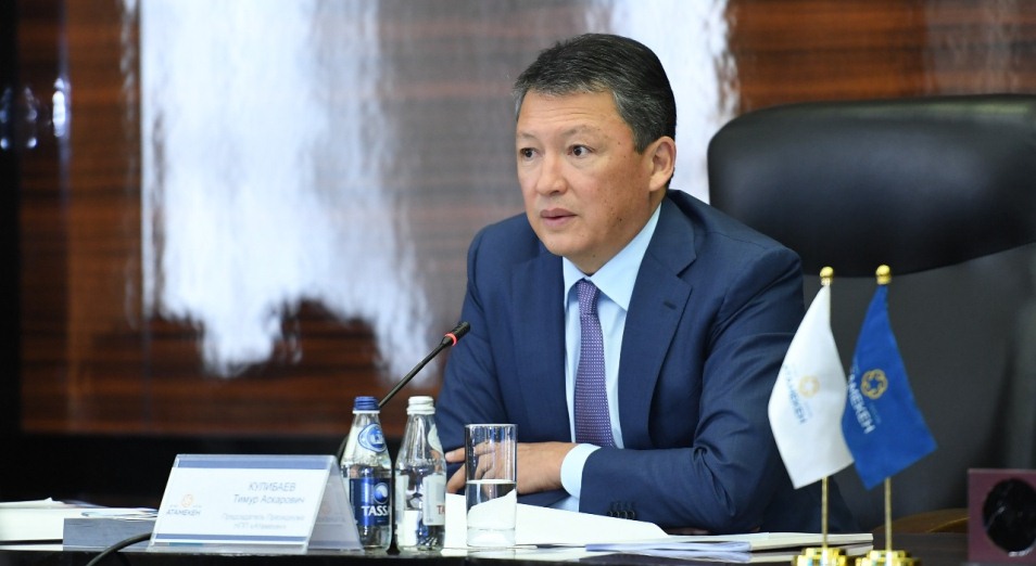 Тимур Кулибаев: «Есть инструменты, чтобы поддержать отечественных производителей»
