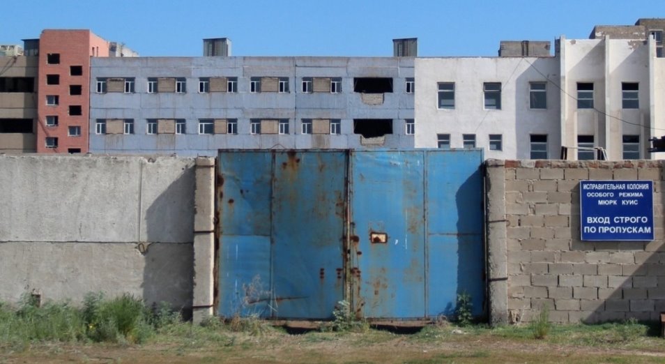 Тюрьму в Павлодаре удалось продать со второго раза и в 10 раз дешевле первоначальной цены