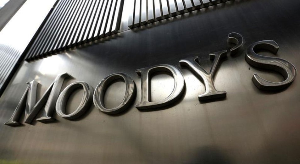 Агентство Moody’s улучшило прогноз по банковской системе Казахстана до «позитивного»