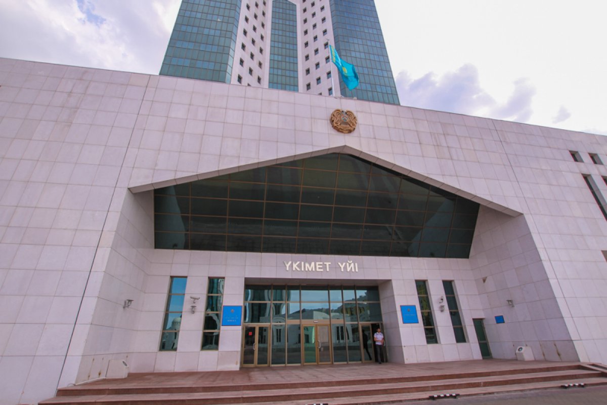 В Казахстане сформировано новое правительство во главе с Аскаром Маминым