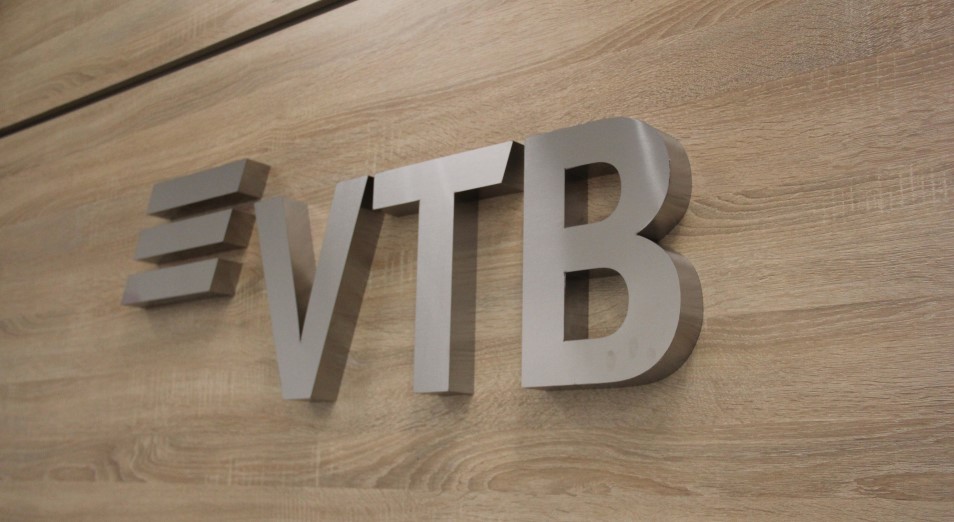 ВТБ ждет казахстанских предпринимателей в новых офисах и виртуальных кабинетах