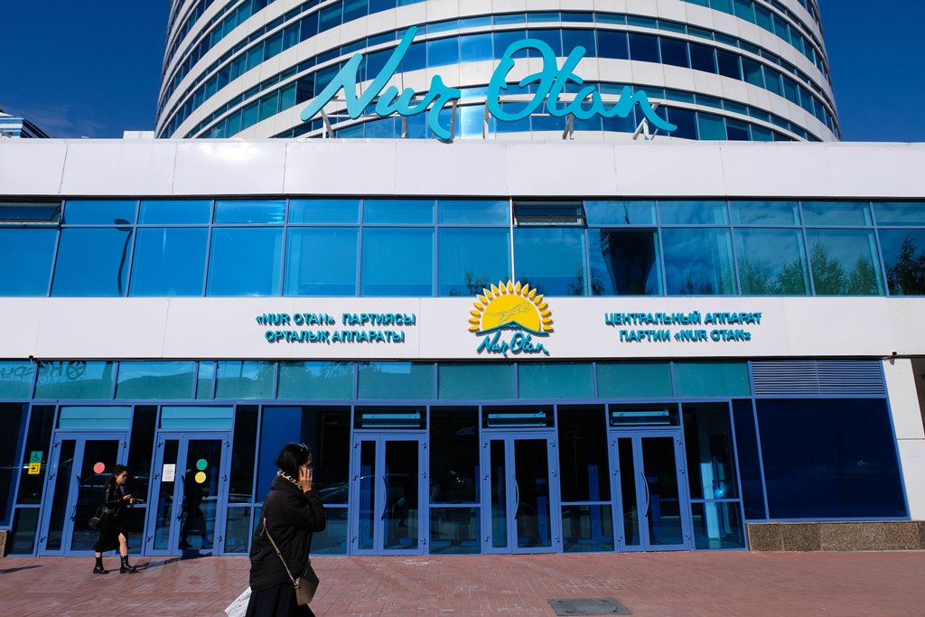 Nur Otan опубликовал график конференций региональных филиалов