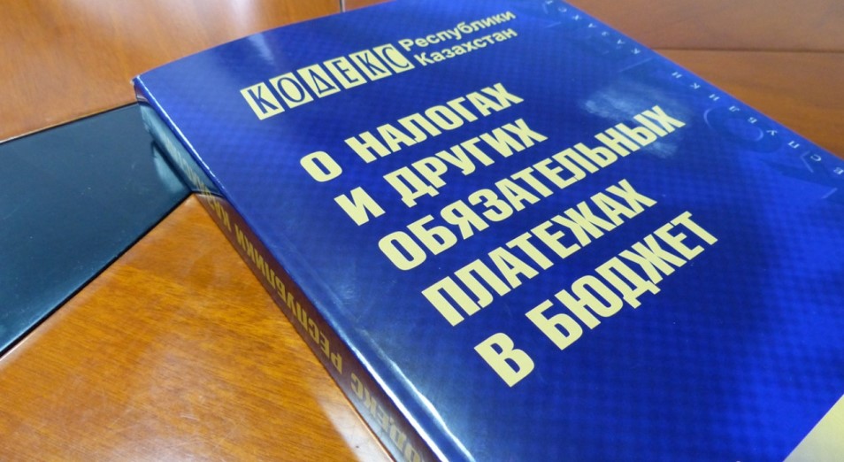 Какие изменения предусмотрены в налоговом законодательстве