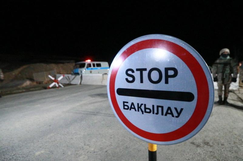 Жамбыл облысында карантин шарттары күшейтілді 