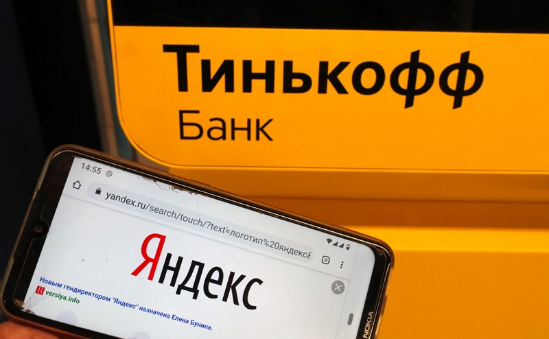 «Яндекс» и «Тинькофф» объявили об отмене сделки на $5,5 млрд  
