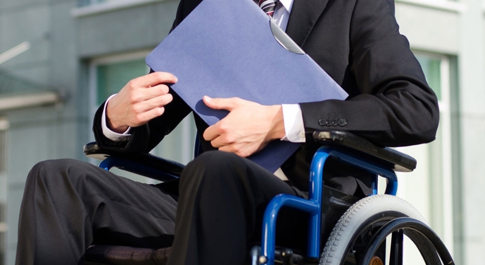 "Работодателей необходимо стимулировать к трудоустройству людей с инвалидностью" 