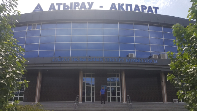 Назначены новые заместители директора ТОО «Атырау-Акпарат»