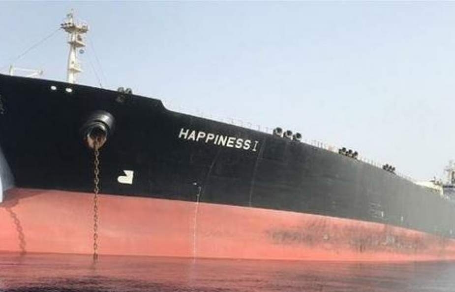 Саудовские власти отпустили иранский танкер