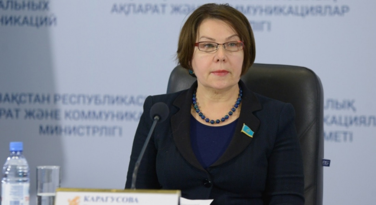 Карагусова: Кто ответит за увеличение получателей АСП? 