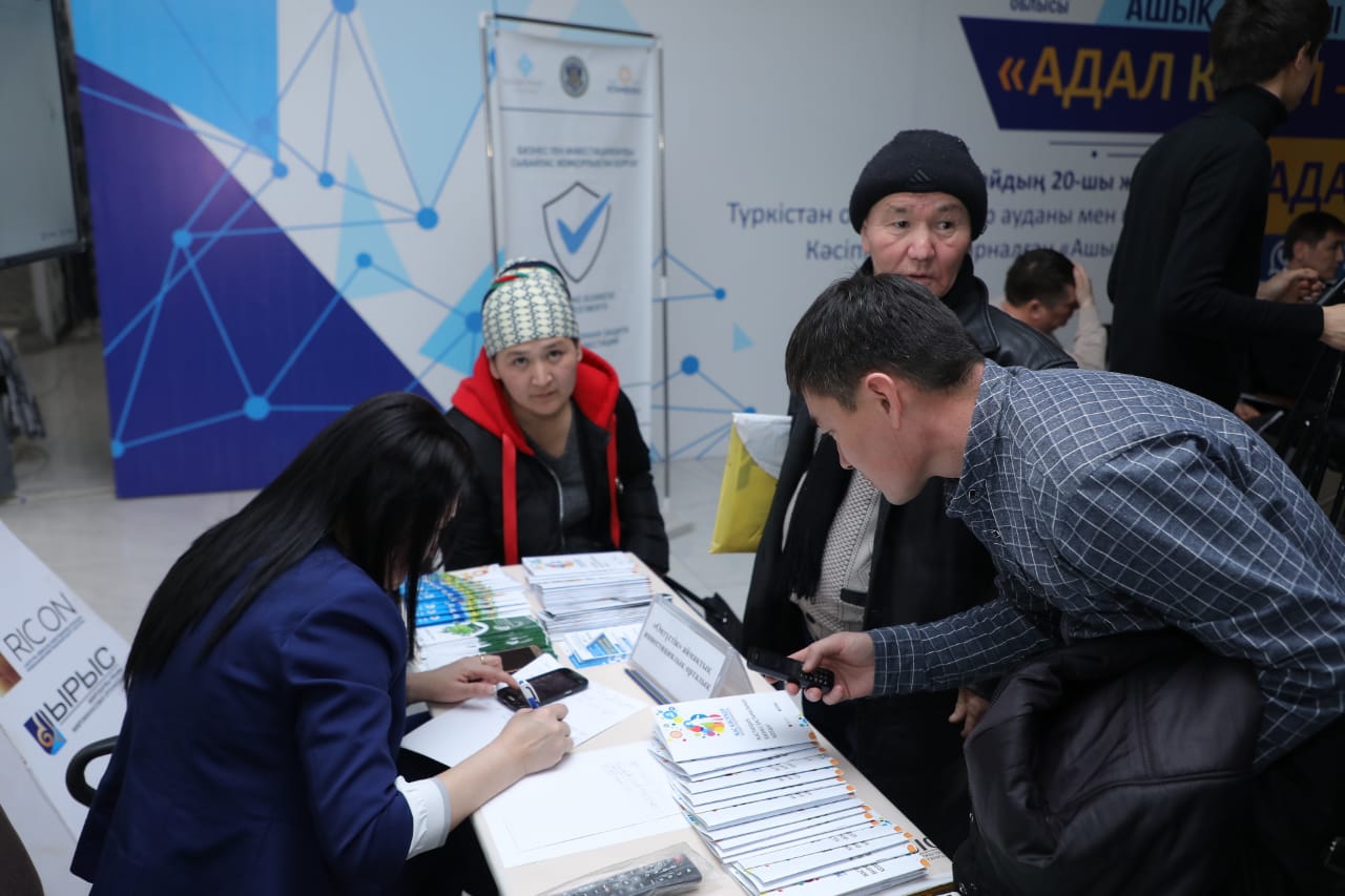 36 инвестпроектов на 530 млрд тенге будет сопровождать НПП «Атамекен» в Туркестанской области