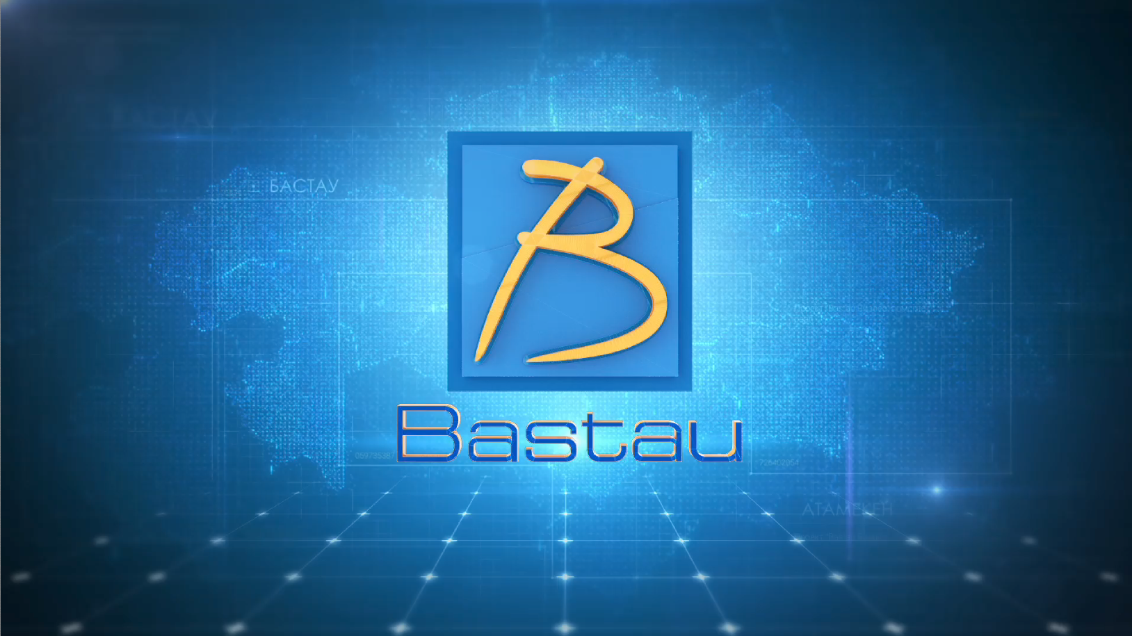 Bastau бизнес