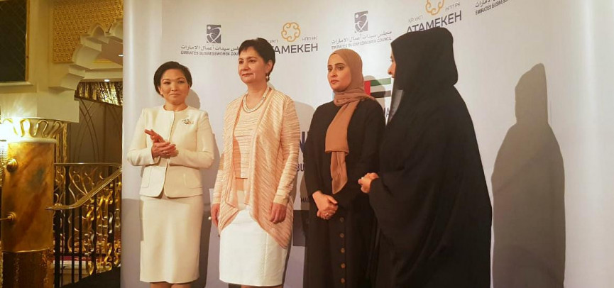 Опыт деловых женщин ОАЭ ценен для бизнес-леди Казахстана – Лаззат Рамазанова