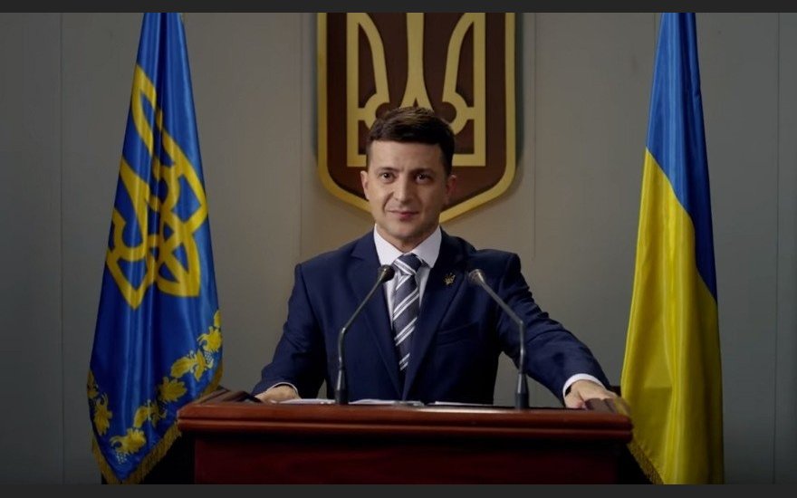 Зеленский сообщил о подготовке законопроекта о лишении неприкосновенности президента Украины