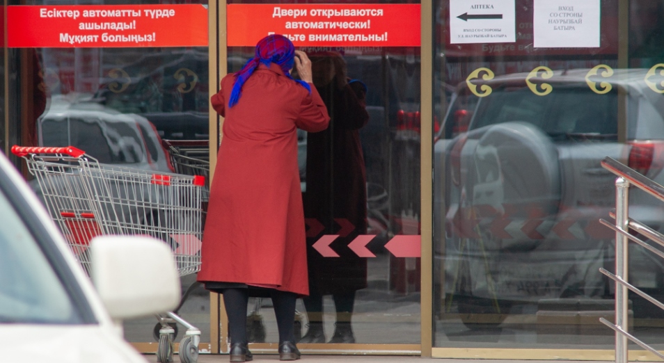 Второй локдаун в Алматы: что компенсируют малому бизнесу 