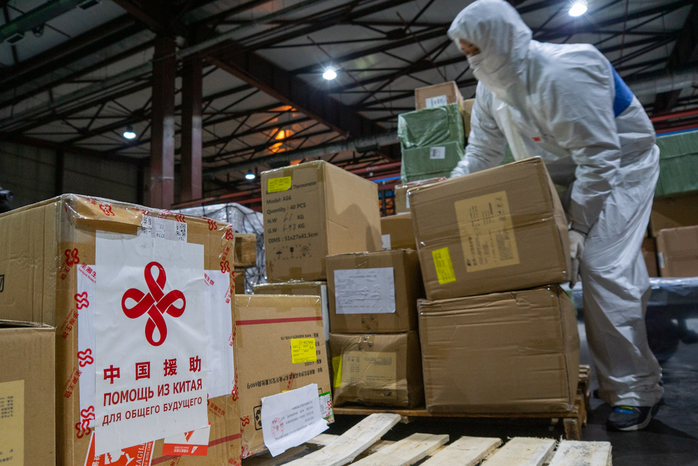 Как принимали гуманитарную помощь из Китая в Алматы
