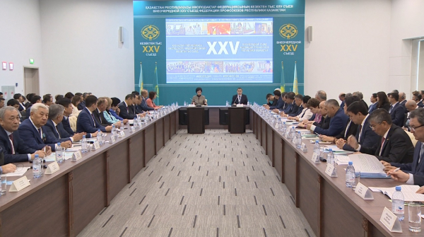  Жұмыс орындарын сақтау жөніндегі 115 мыңнан астам меморандумға қол қойылған
