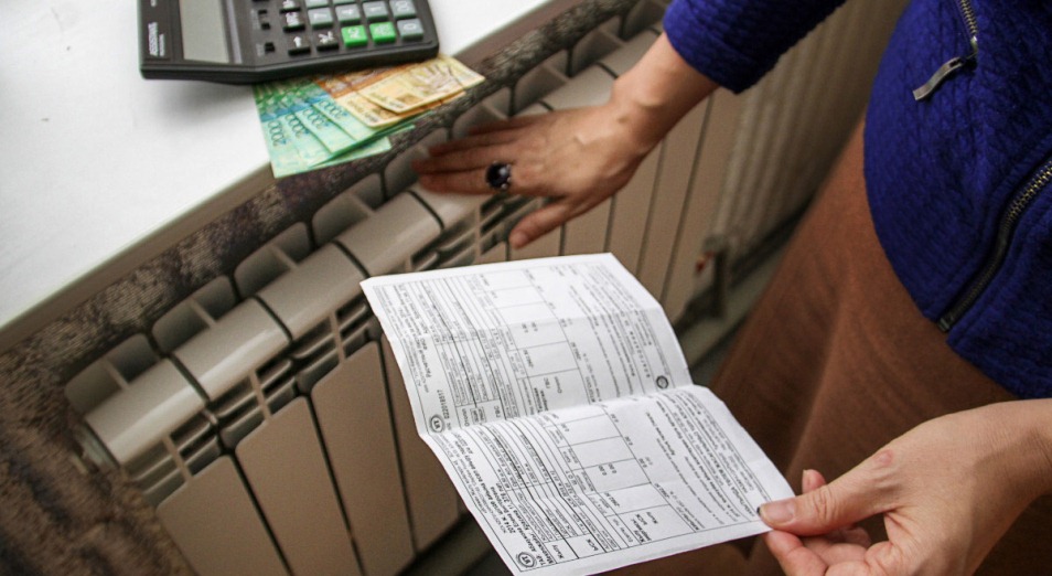 Тарифы на коммунальные услуги в Алматы снижены