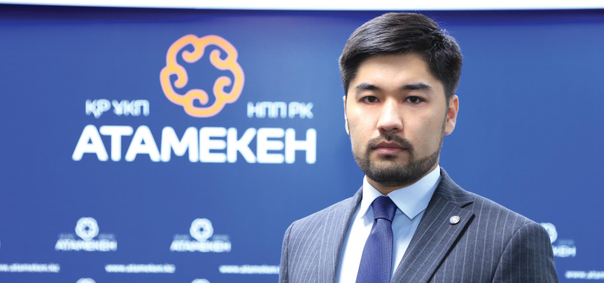 Олжас Ордабаев назначен запредом НПП «Атамекен» 