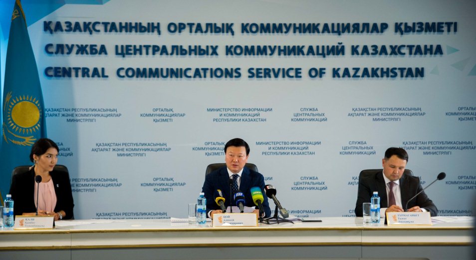Проект нового Кодекса «О здоровье народа и системе здравоохранения» будет ориентирован на потребности пациента