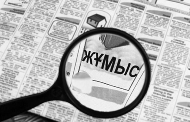 122 талдықорғандық басқа өңірге барып жұмыс істейтін болды
