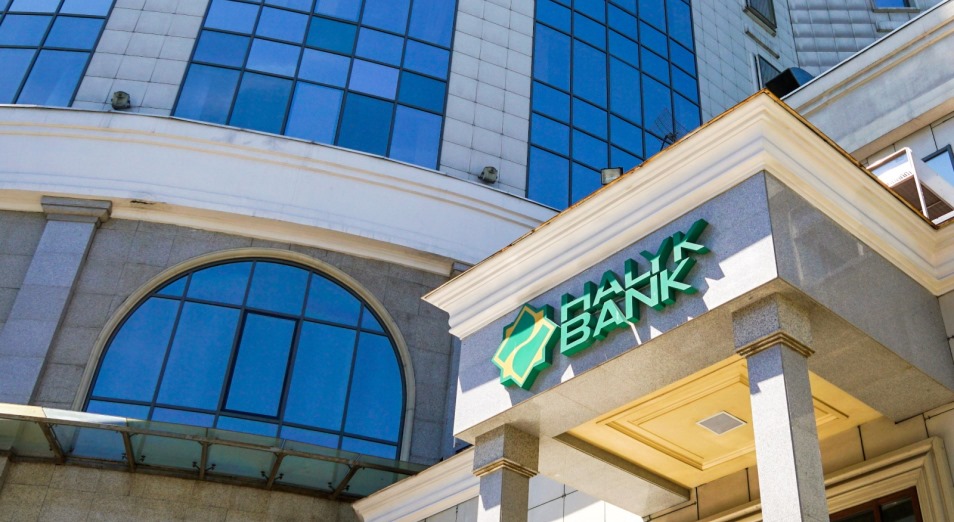 Halyk Bank представил новые платежные решения