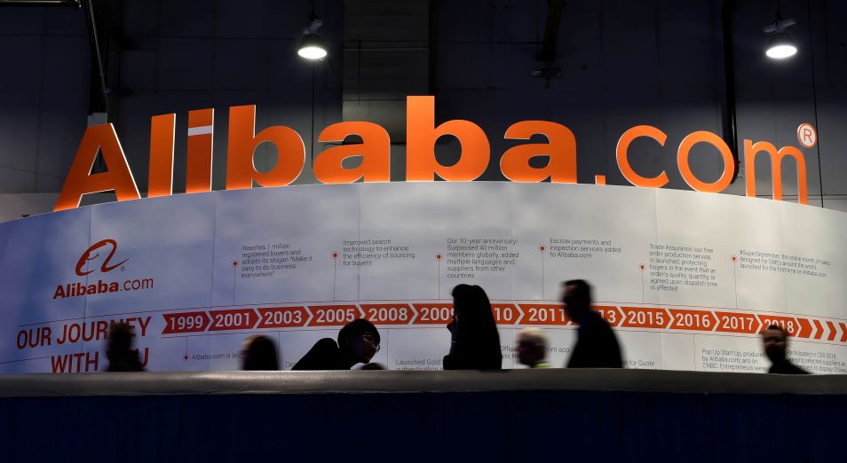 Открыт прием заявок на отбор казахстанских компаний на международную торговую площадку Alibaba.com