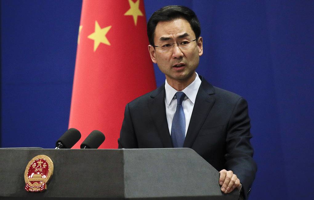 МИД Китая не подтвердил информацию о защите Пекином закона об экстрадиции в Гонконге.