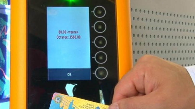 Атырауда автобустардың онлайн төлем жүйесінің пилоттық жобасы іске қосылады