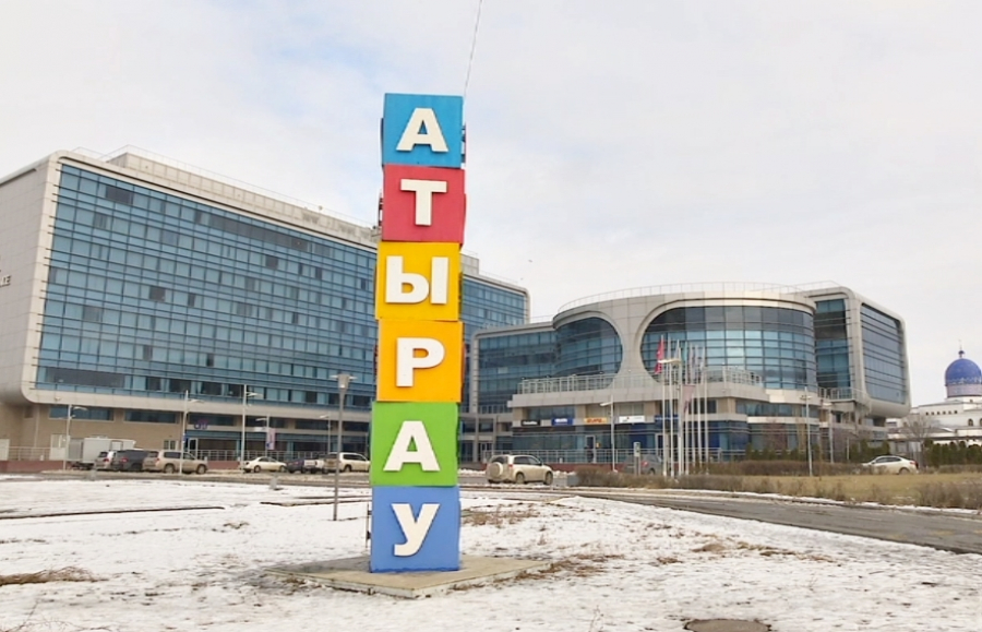 В основной капитал Атырауской области в 2018 году инвестировано 3,7 трлн тенге 