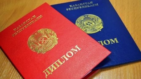 "Дипломмен ауылға" баратындарға біржолғы жәрдемақы мөлшері көбейеді