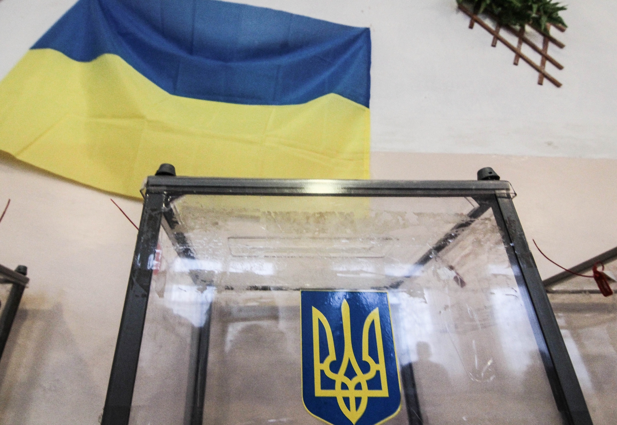На Украине начались очередные выборы президента