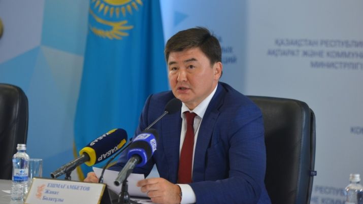 Ешмағамбетов Жанат Болатұлы 