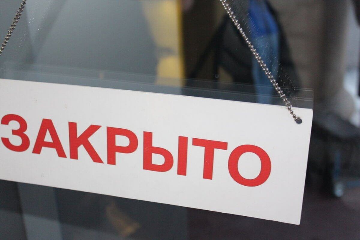 В Жамбылской области вводятся строгие ограничительные меры