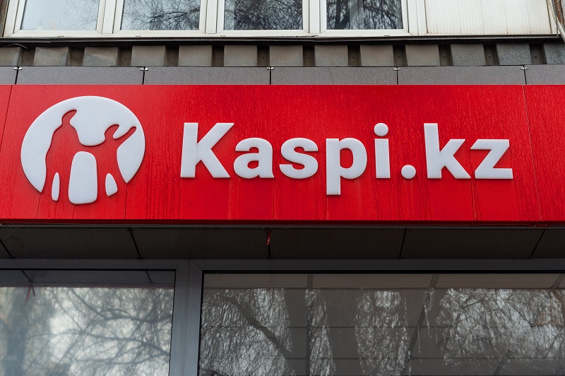 Kaspi.kz переносит дату IPO  