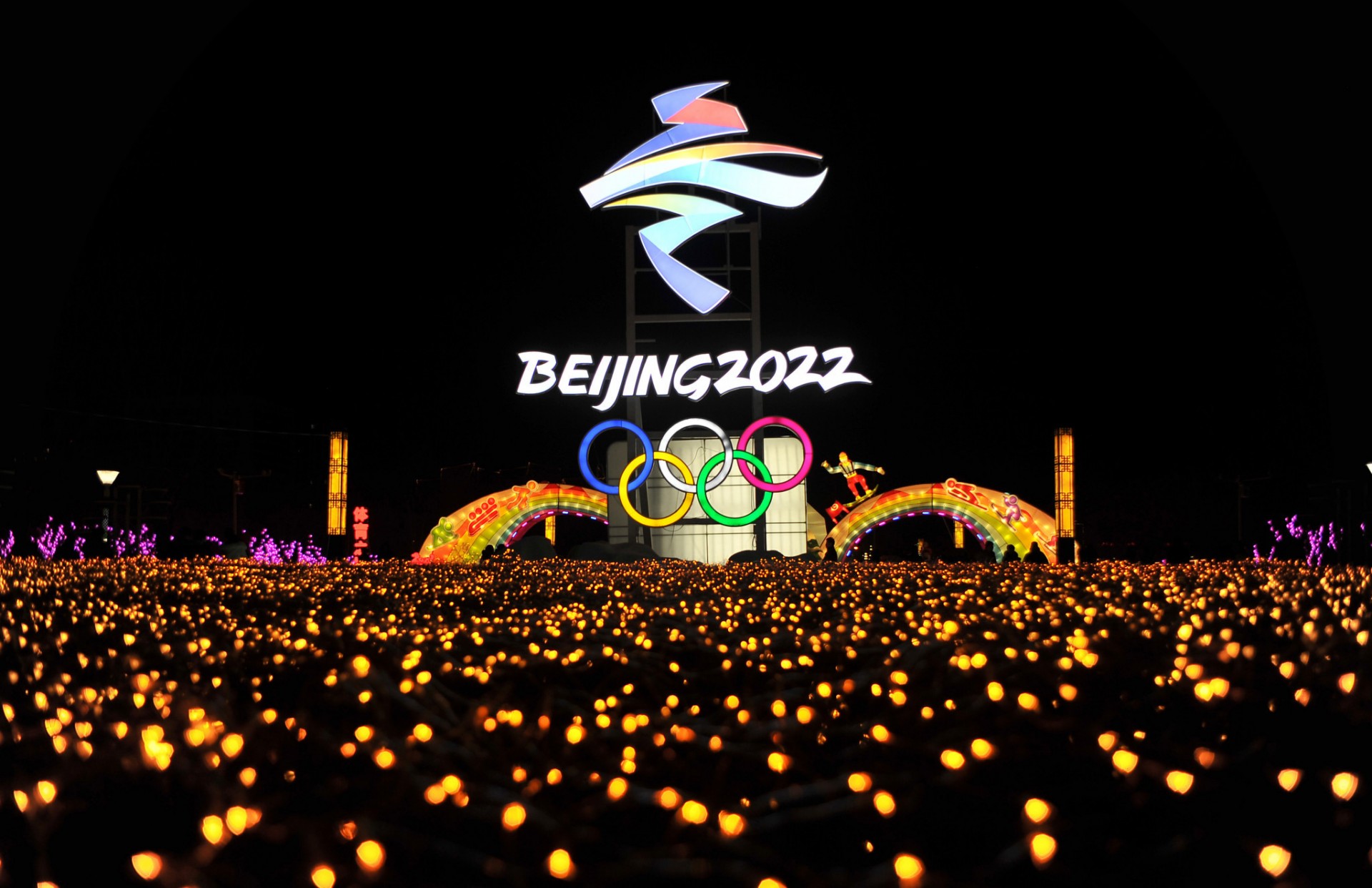 Строительство медцентра зимней Олимпиады-2022 ведется с опережением графика