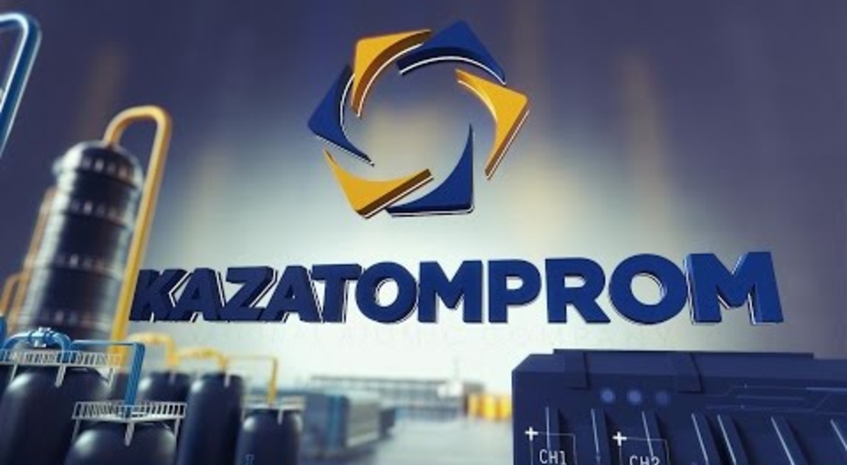 "Казатомпром" увеличил доли в Energy Asia (BVI) Limited и "Хорасан-U"
