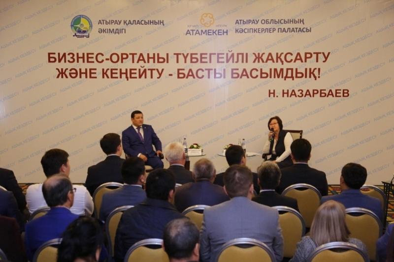 Аким Атырау обратился к предпринимателям с просьбой внести вклад в развитие города