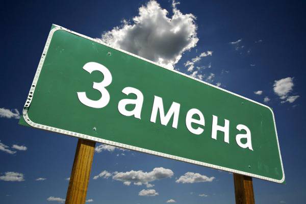 В Уральске переименованы почти 60 улиц