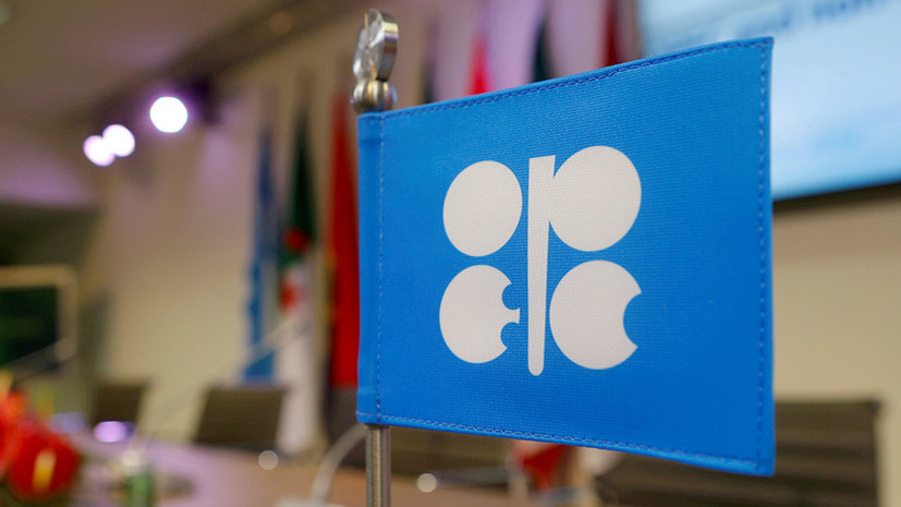 Стоимость нефти Brent в 2019 году составит $65 за баррель - Fitch 