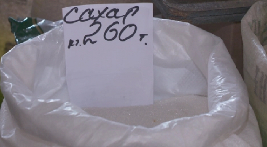 В Шымкенте подорожал сахар 