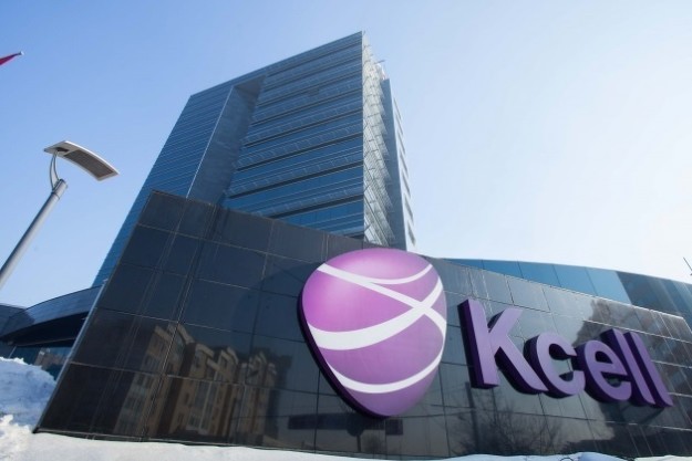 Совет директоров Kcell покинули представители бывших акционеров 