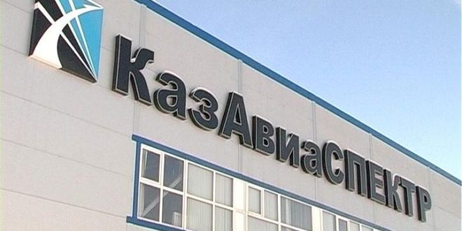 Сухое молоко вместо самолетов будут производить на территории "КазАвиаСпектр" 