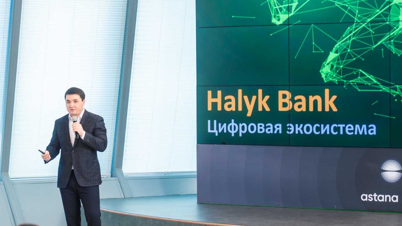 Halyk Bank упростил процесс регистрации договора залога  