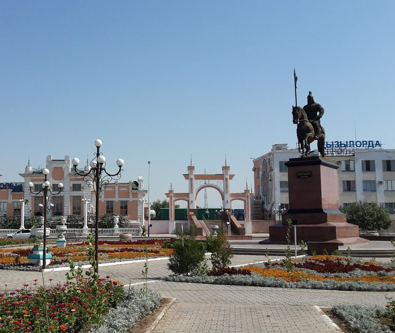 Кызылординская область вошла в пятерку динамично развивающихся регионов страны  