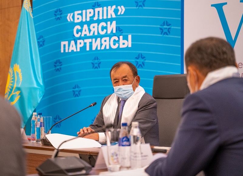 Партия «Бiрлiк» провела V, внеочередной съезд  