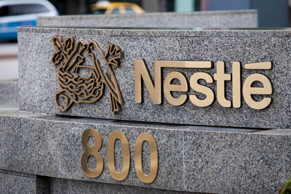 Nestle ботқасынан ГМО табылды