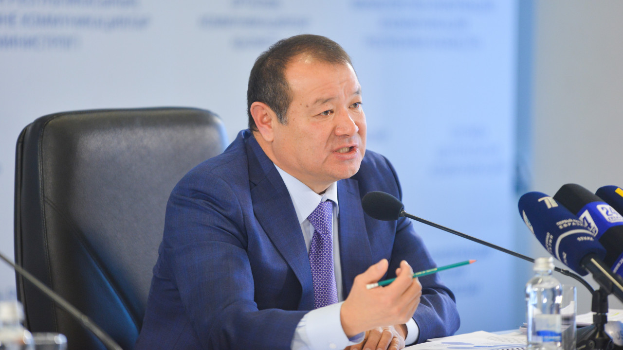 «Қазақстанның тұрғын үй құрылыс жинақ банкі» АҚ директорлар кеңесінің төрағасы сайланды
