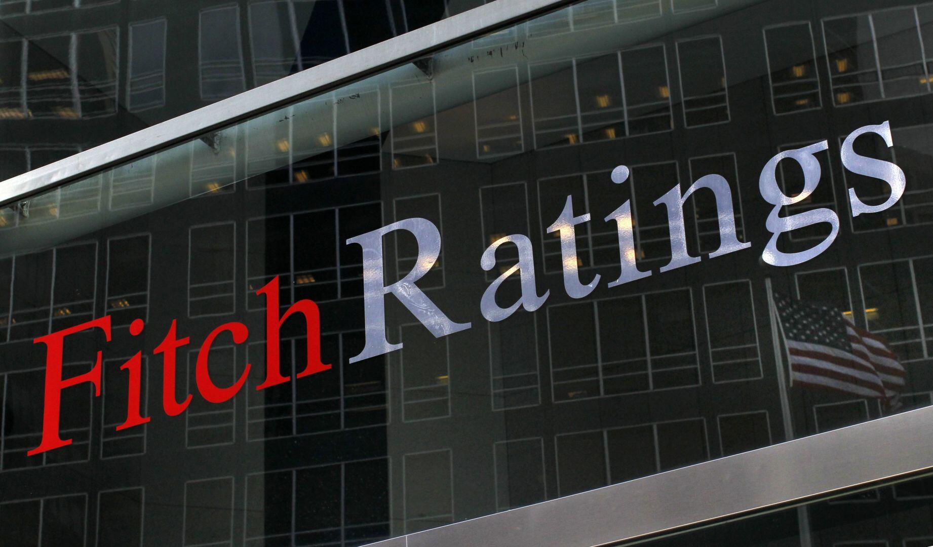 Fitch присвоило СПК Алматы рейтинг «BBB-», прогноз «Стабильный»