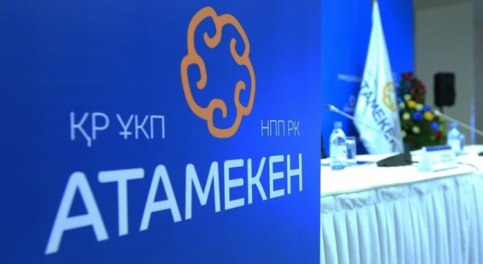 НПП РК «Атамекен» вместе с бизнесом должны идти навстречу Правительству – Токаев